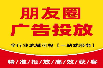 谷歌SEM广告投放的预算分配策略：如何实现最大化的投资回报