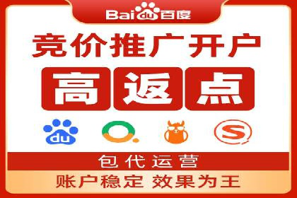谷歌SEM在零售业的应用：一家服装店的转化率提升之路